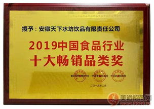 天下水坊代理优势、费用及展览展示设计解析